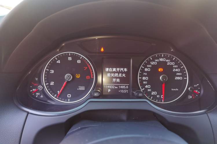 Used Audi Q5 2016 40 TFSI Trendy Edition