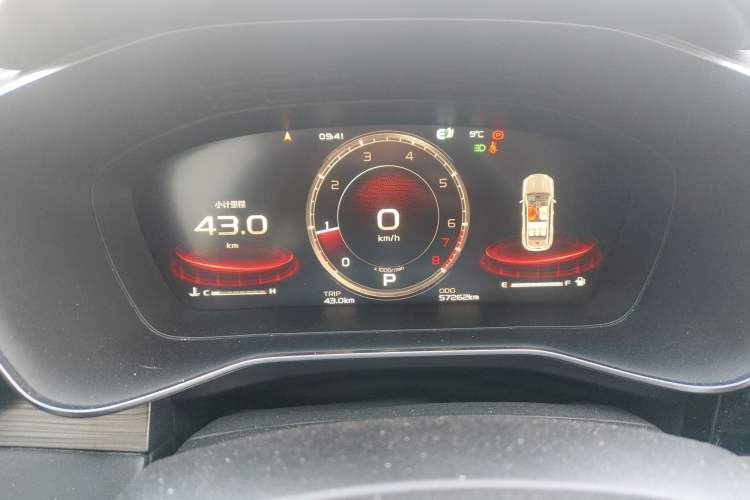 Used Geely Auto Emgrand X7 Sport 2020 1.8TD DCT ZhiZun PRO