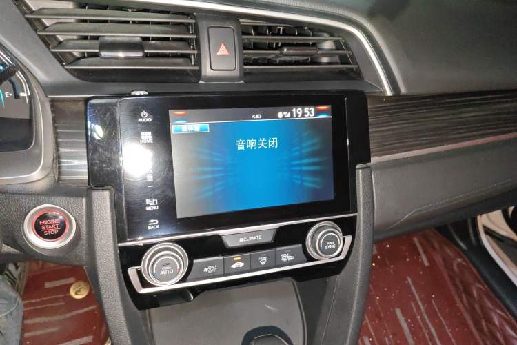 Used Honda Civic 2019 220TURBO CVT Dynamic Edition China VI Audio And AC Panel