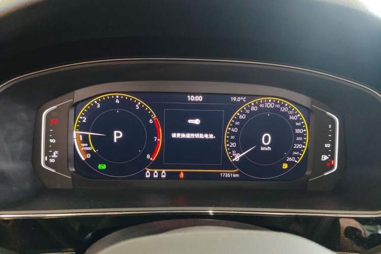 Used Volkswagen Passat 2023 330TSI Starry Elite Edition