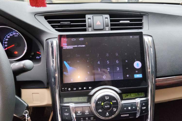 Used Toyota Reiz 2010 2.5S Fengdu Jinghua Edition