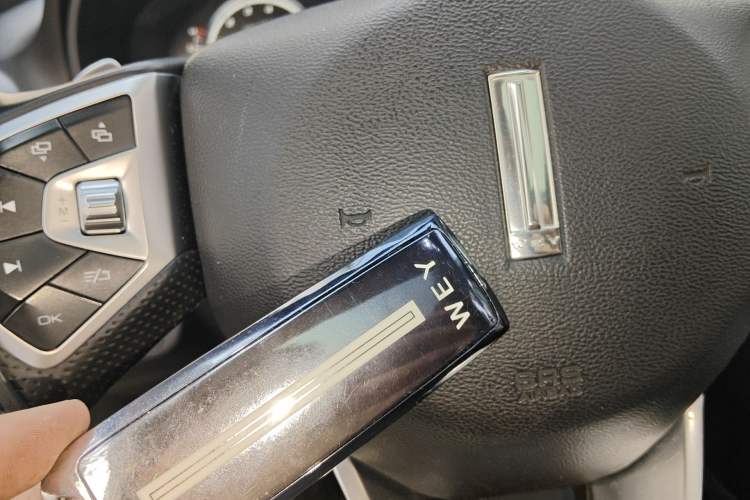 Used Wey VV7 2017 2.0T Ultra-Luxury Version Vehicle Key