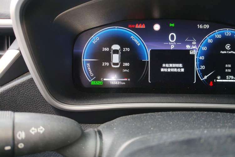 Used Toyota Levin 2023 Smart Electric Hybrid Dual-Engine 1.8L Luxury Edition Odometer Close Up