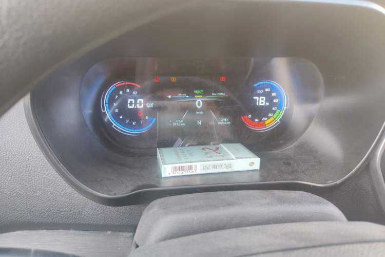 Used CHANGAN KAICHENG Ruixing EM60 2024 Comfort Model 6 Seats 41.86 kWh Side-Hinged Doors
