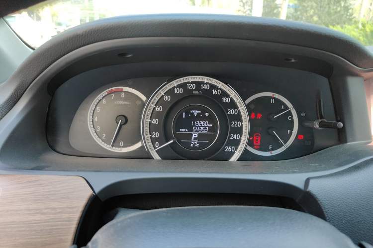 Used Honda Accord 2016 2.0L Comfort Edition