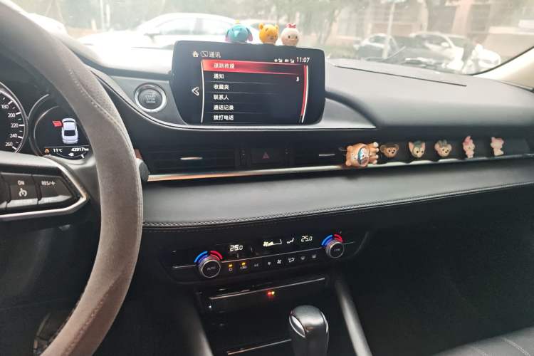 Used Mazda Atenza 2021 2.0L Blue Sky Luxury Edition Audio And AC Panel