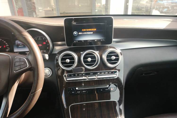 Used Mercedes-Benz GLC 2016 GLC 260 4MATIC Luxury Model