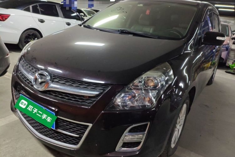 Used Mazda 8 2015 2.5L Ultimate Edition