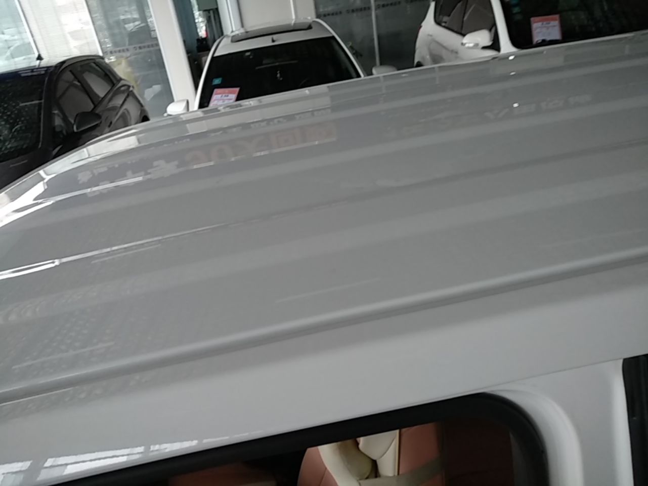 Geely Galaxy Panda 2024 Panda Mini 200km Endurance Bear — снимка 7