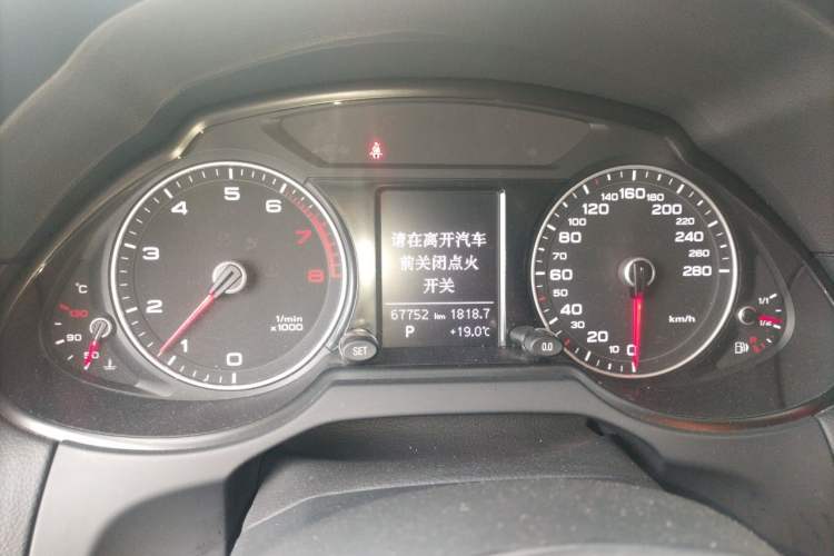 Used Audi Q5 2015 40 TFSI Technology Edition
