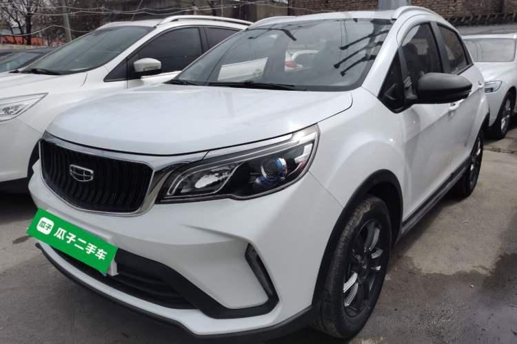 Used Geely Auto Vision X3 2021 PRO 1.5L CVT Deluxe Model