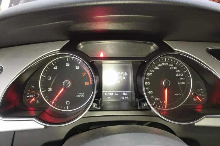 Used Audi A5 2016 Sportback 45 TFSI
