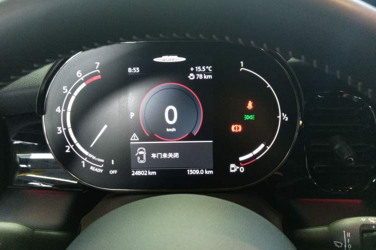 Used MINI MINI 2023 Updated 2.0T COOPER S Racing Driver