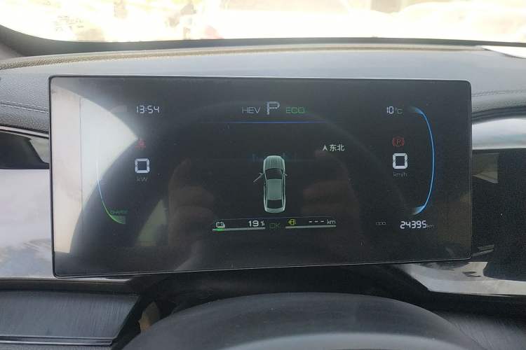 Used BYD Qin PLUS 2024 HONOR Edition DM-i 55KM Leading Model