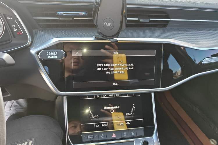 Used Audi A6L 2023 40 TFSI Luxury Dynamic Model Audio And AC Panel