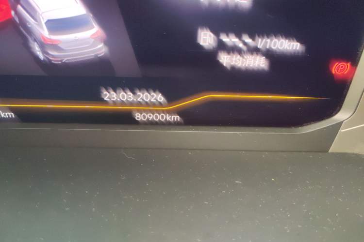 Used Volkswagen Tayron 2021 330TSI Two-Wheel Drive 30th Anniversary Edition
