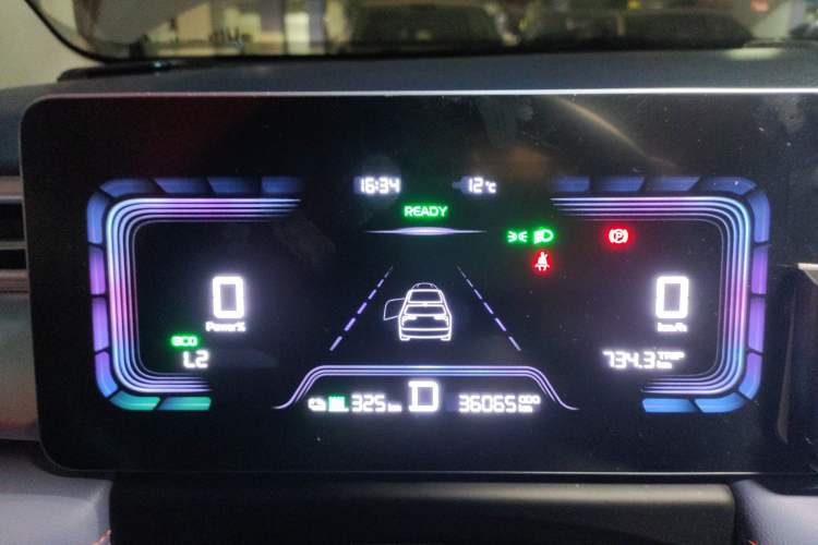 Used Geometry E Firefly 2022 401 km Linglong Tiger 4 Seats Instrument Cluster