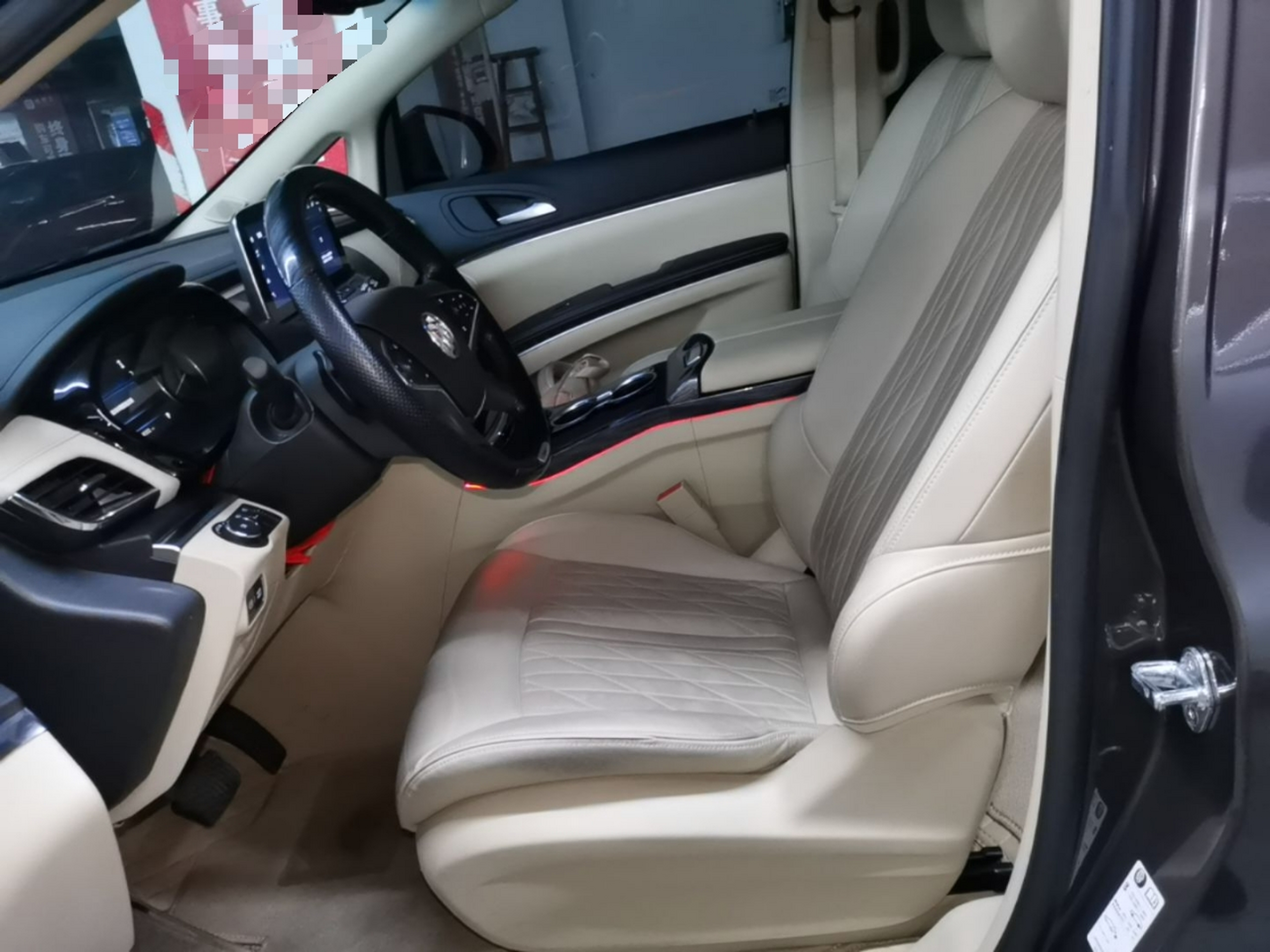 Interior delantero