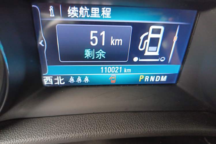 Used Buick Regal 2017 20T Elite Edition
