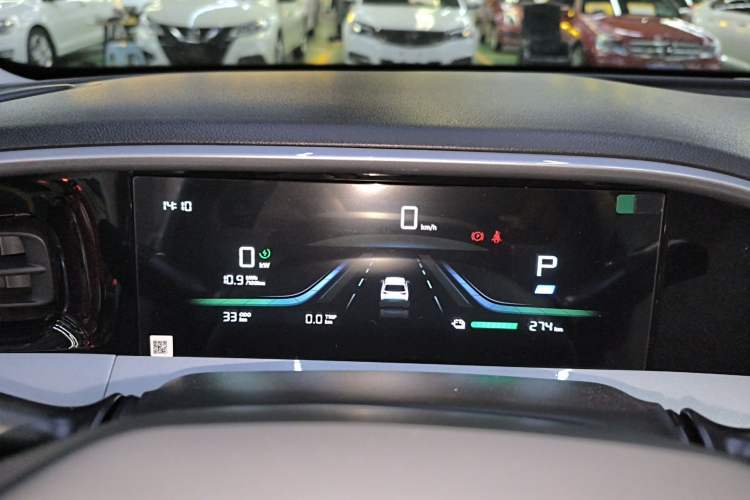 Used Geely Galaxy Geome 2026 Model 310km Youth Edition Instrument Cluster