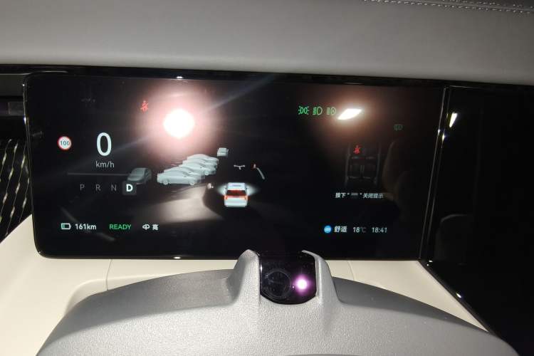 Used Zeekr 009 2024 Six-Seat Executive Version 4WD 108 kWh Instrument Cluster