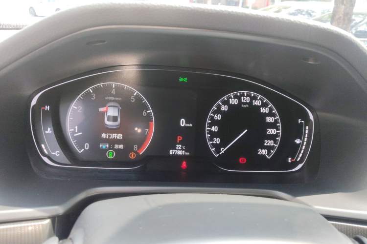 Used Honda Accord 2022 260TURBO Phantom Night · Prestige Edition
