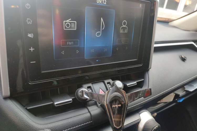 Used Toyota RAV4 2020 Dual-Motor 2.5L E-CVT Four-Wheel Drive Flagship Edition Audio And AC Panel