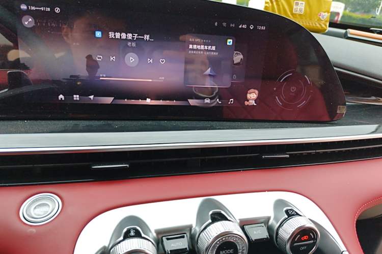 Used EXEED Stellar 2023 400T Four-Wheel Drive Deluxe Edition
