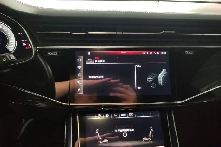 Used Audi Q8 2021 55 TFSI Prestige Dynamic Edition
