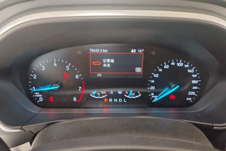 Used Ford Focus 2020 Hatchback 1.5L Automatic Sharp Edition