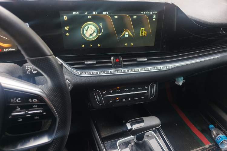 Used Bestune B70 2021 1.5T Automatic Smart Enjoyment Edition