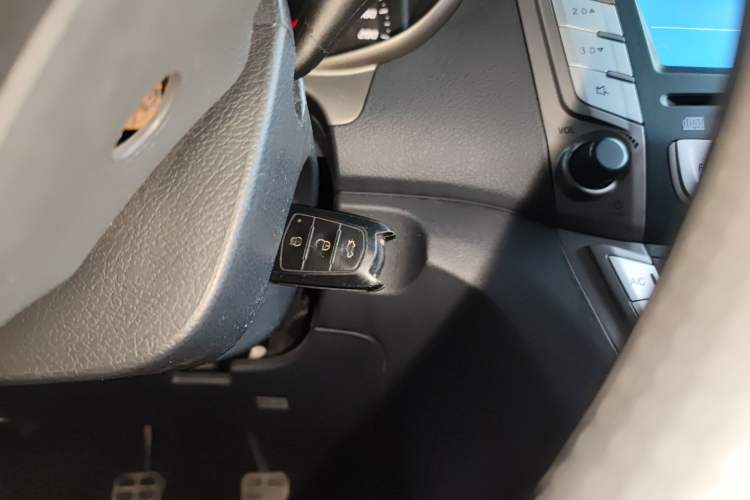 Used Haima M3 2015 1.5L Manual Elite Model Vehicle Key