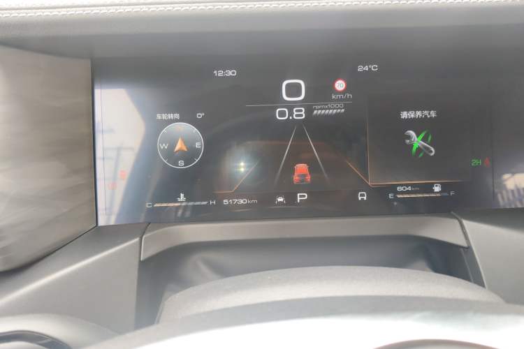 Used Tank 300 2024 2.0T Challenger