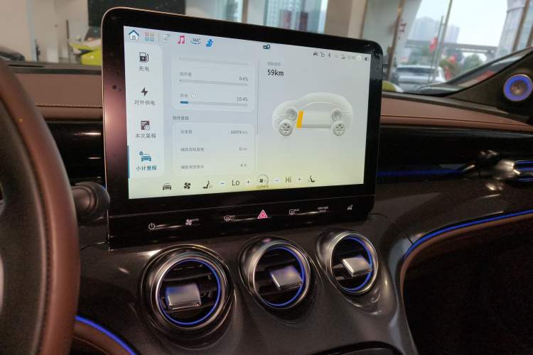 Used smart #3 2023 Pulse Four-Wheel Drive Edition
