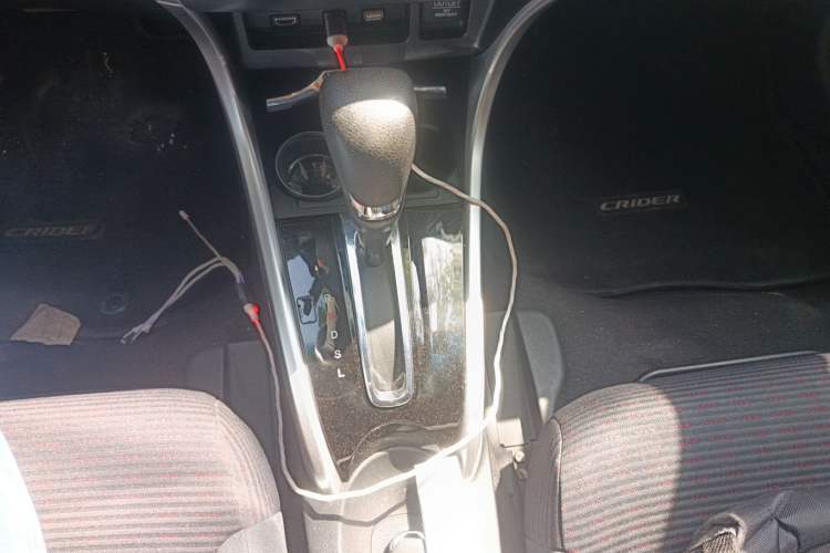 Used Honda Crider 2016 1.8L CVT Luxury Edition