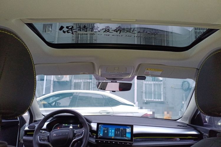 Used Roewe i5 2021 1.5L CVT Diamond Edition
