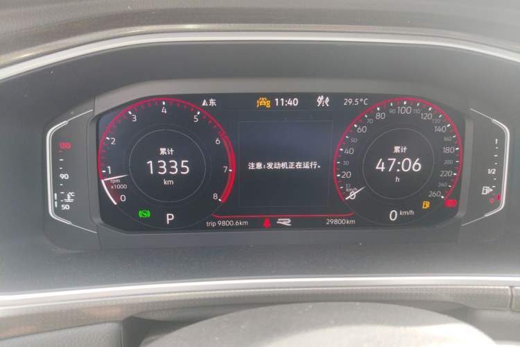 Used Volkswagen T-ROC 2023 300TSI DSG Two-Wheel-Drive Chen Guang Edition Instrument Cluster