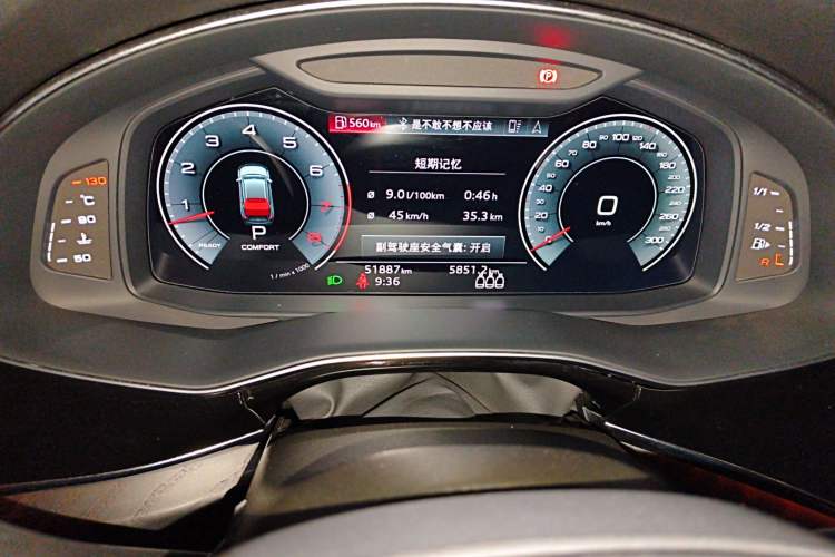 Used Audi Q8 2021 55 TFSI Luxury Dynamic Edition
