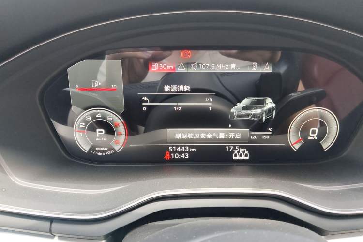 Used Audi A4L 2022 40 TFSI Luxury Dynamic Model