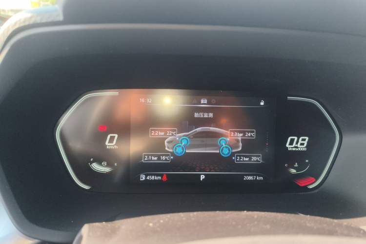 Used MG 5 2021 180 DVVT CVT Youth Luxury Edition Instrument Cluster