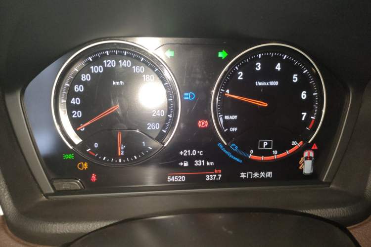 Used BMW X1 2021 sDrive20Li Premium Edition