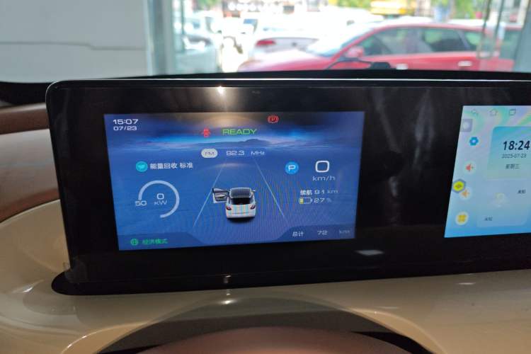 Used Wuling Bingo 2025 333 km Enjoyment Version