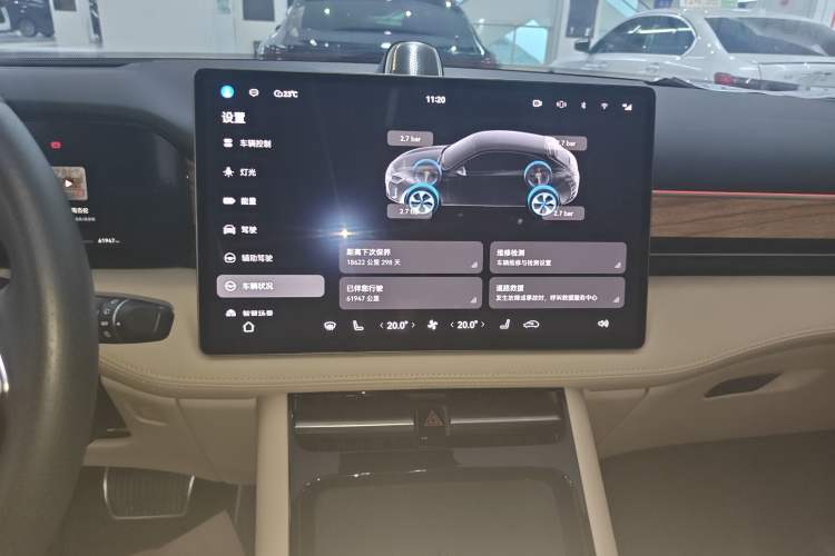 Used Hima AITO M5 2023 All-Electric Rear-Drive Standard Edition Audio And AC Panel