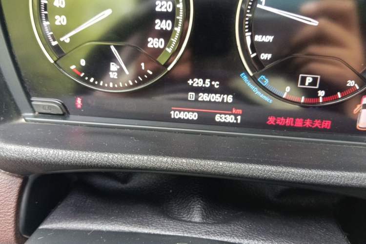 Used BMW X1 2018 xDrive20Li Luxury Edition