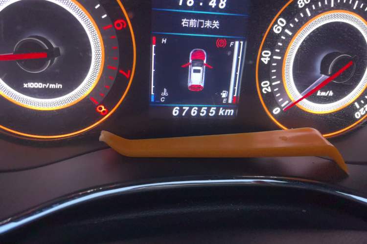 Used Leopaard CS9 2017 1.5L Manual Fashion Model
