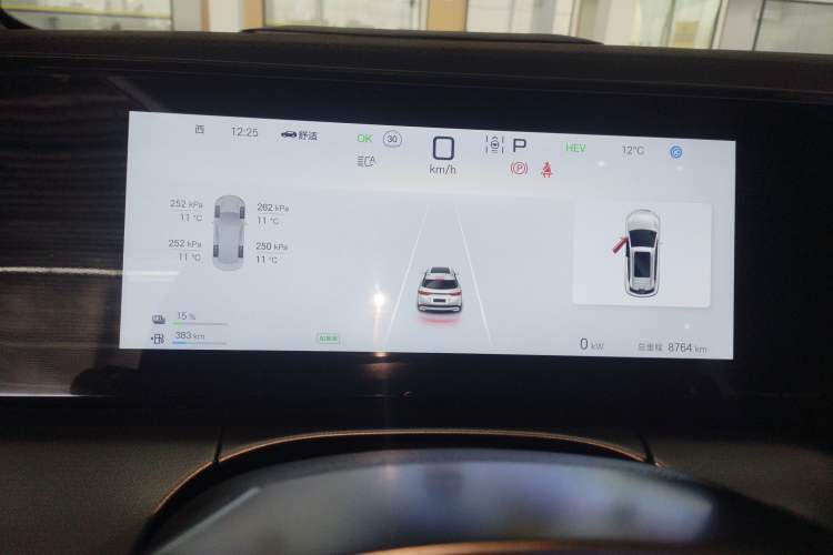 Used BYD Song L DM-i 2024 112 km Beyond Edition