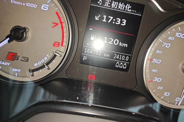 Used Audi S3 2015 S3 2.0T Limousine