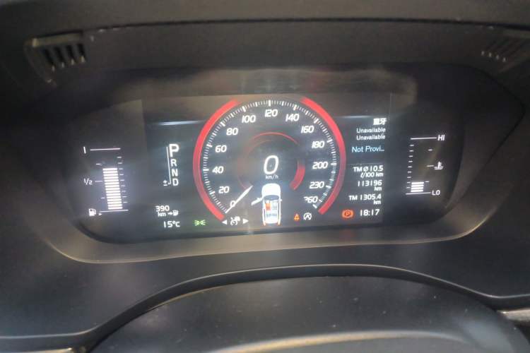 Used Volvo XC60 2019 T5 4x4 Smart Edition China VI Standard
