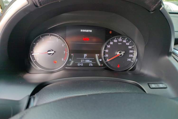 Used Honda Avancier 2019 240TURBO Two-Wheel Drive Elite Edition Instrument Cluster