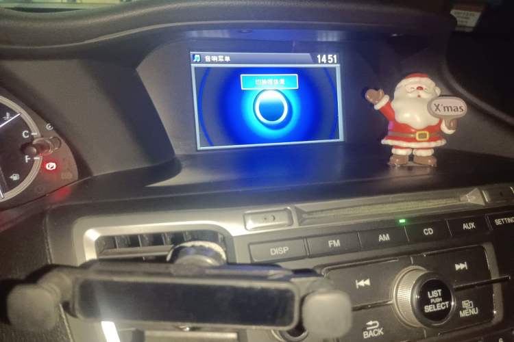 Used Honda Accord 2016 2.0L Elite Edition